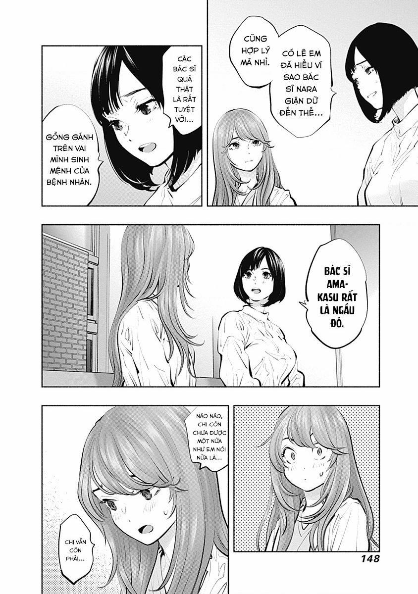 Radiation House 95 trang 12