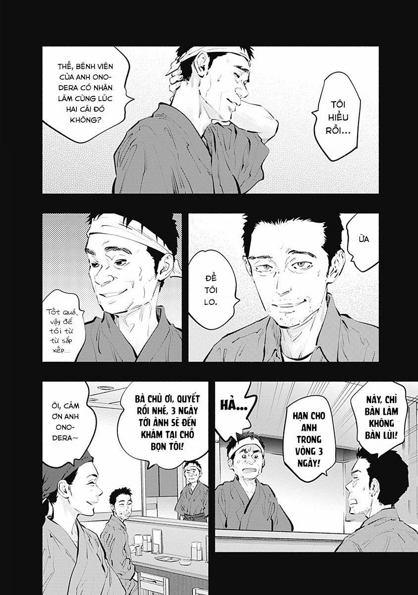 Radiation House 96 trang 10