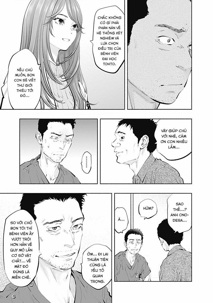 Radiation House 97 trang 17