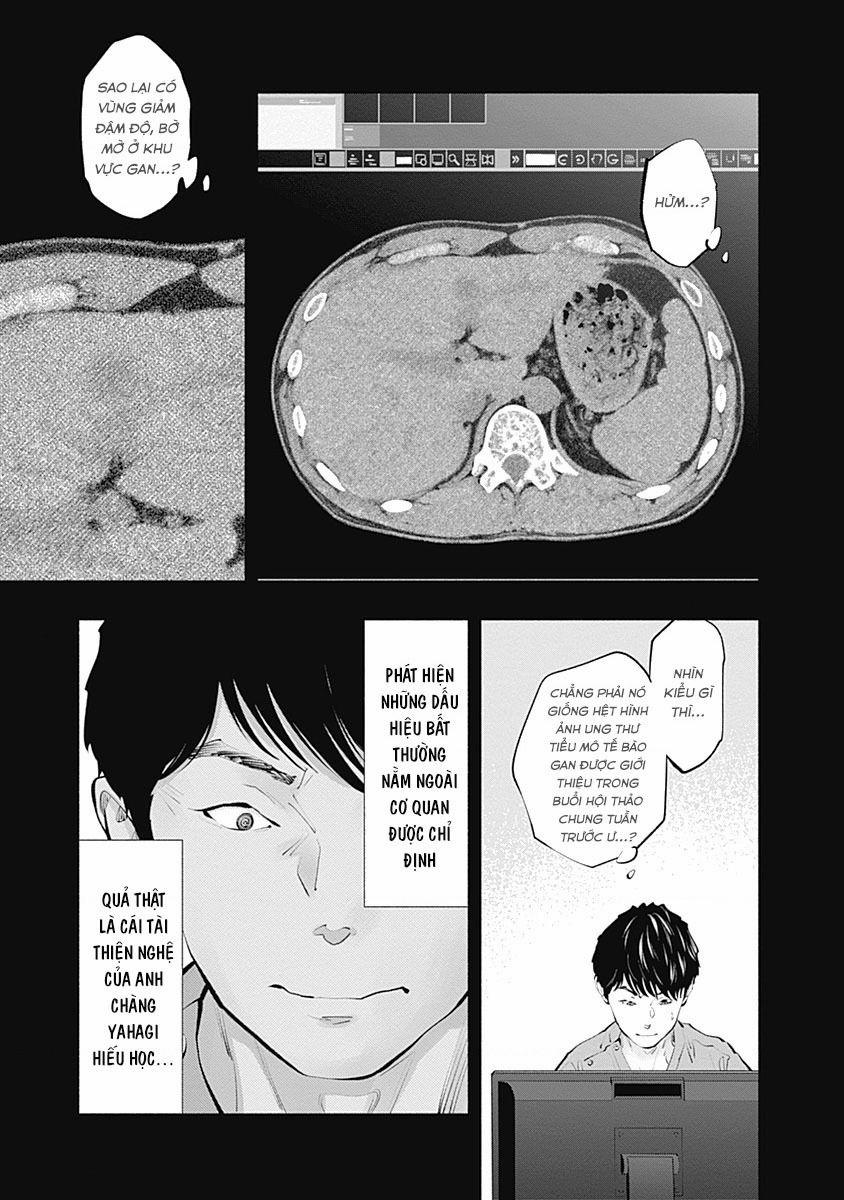 Radiation House 99 trang 16