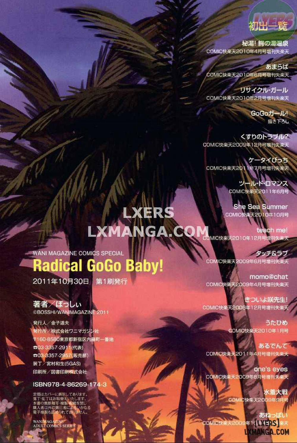 Radical GOGO Baby! 1 trang 4