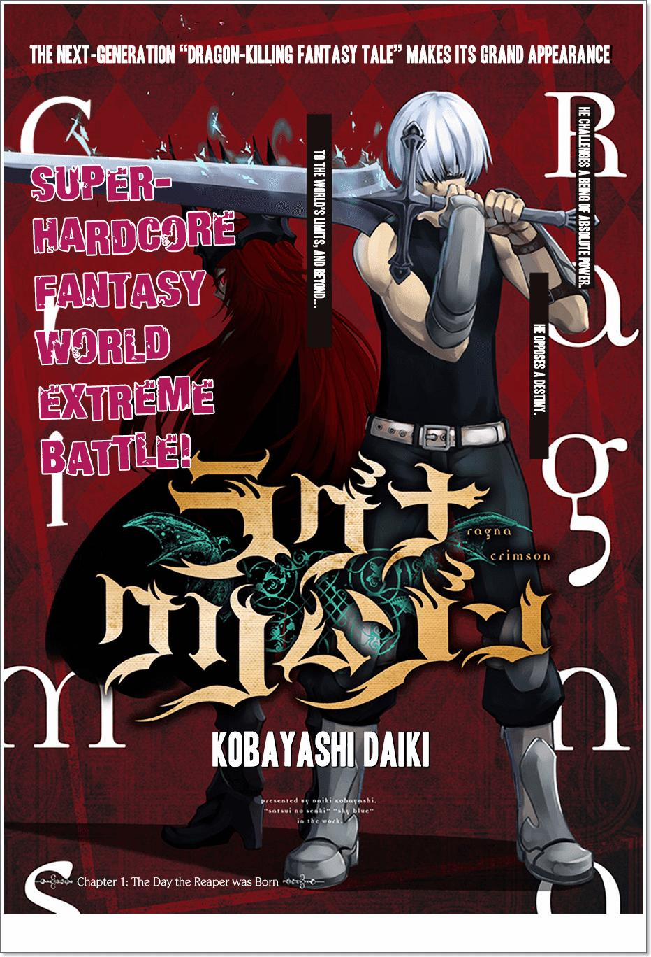 Ragna Crimson 1 trang 0