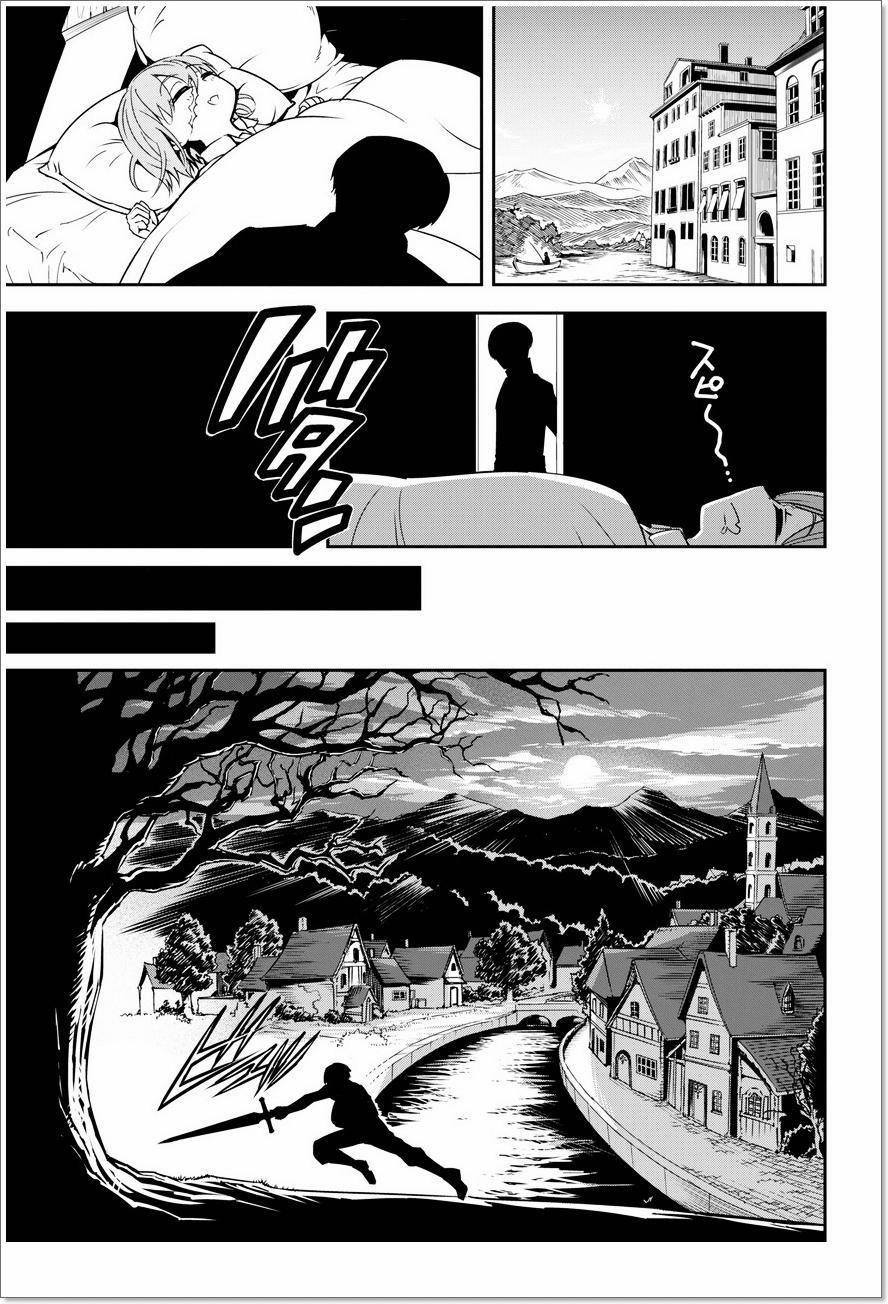 Ragna Crimson 1 trang 24