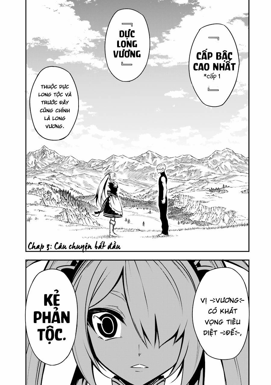 Ragna Crimson 3 trang 2