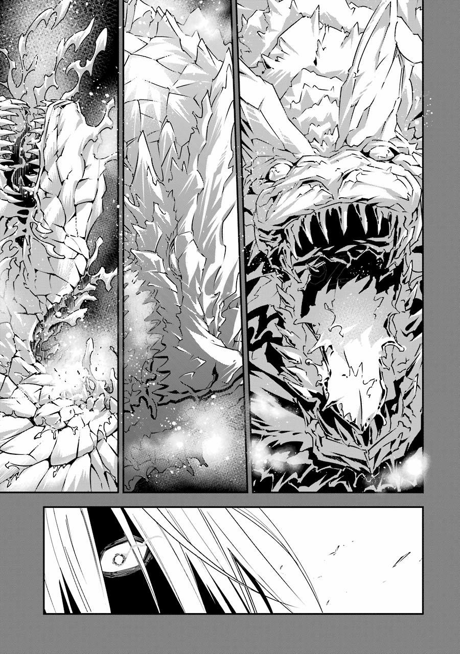 Ragna Crimson 3 trang 20