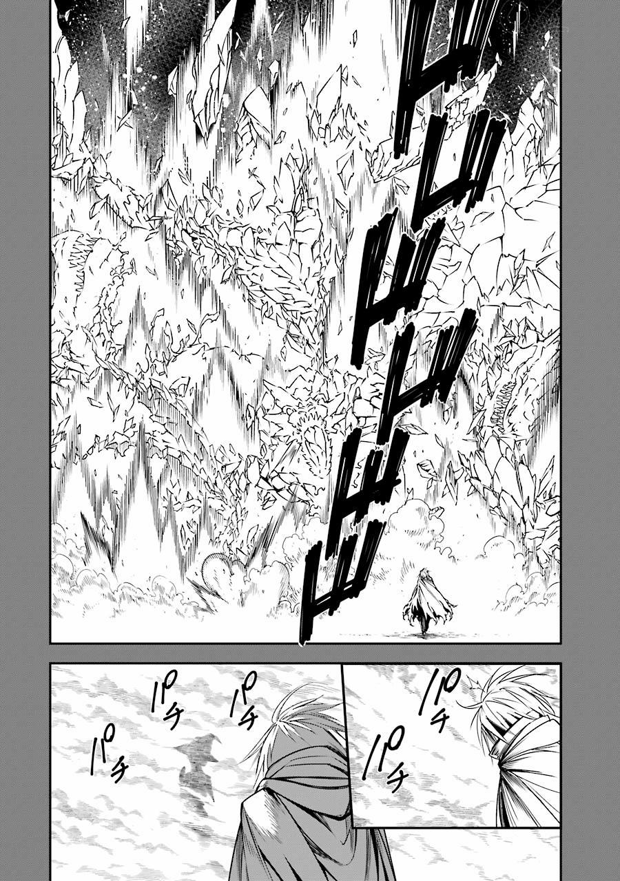 Ragna Crimson 3 trang 21