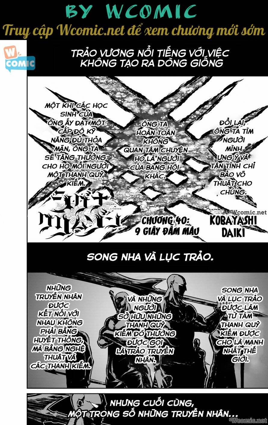 Ragna Crimson 40 trang 0