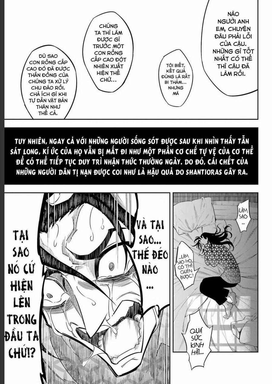 Ragna Crimson 59 trang 14