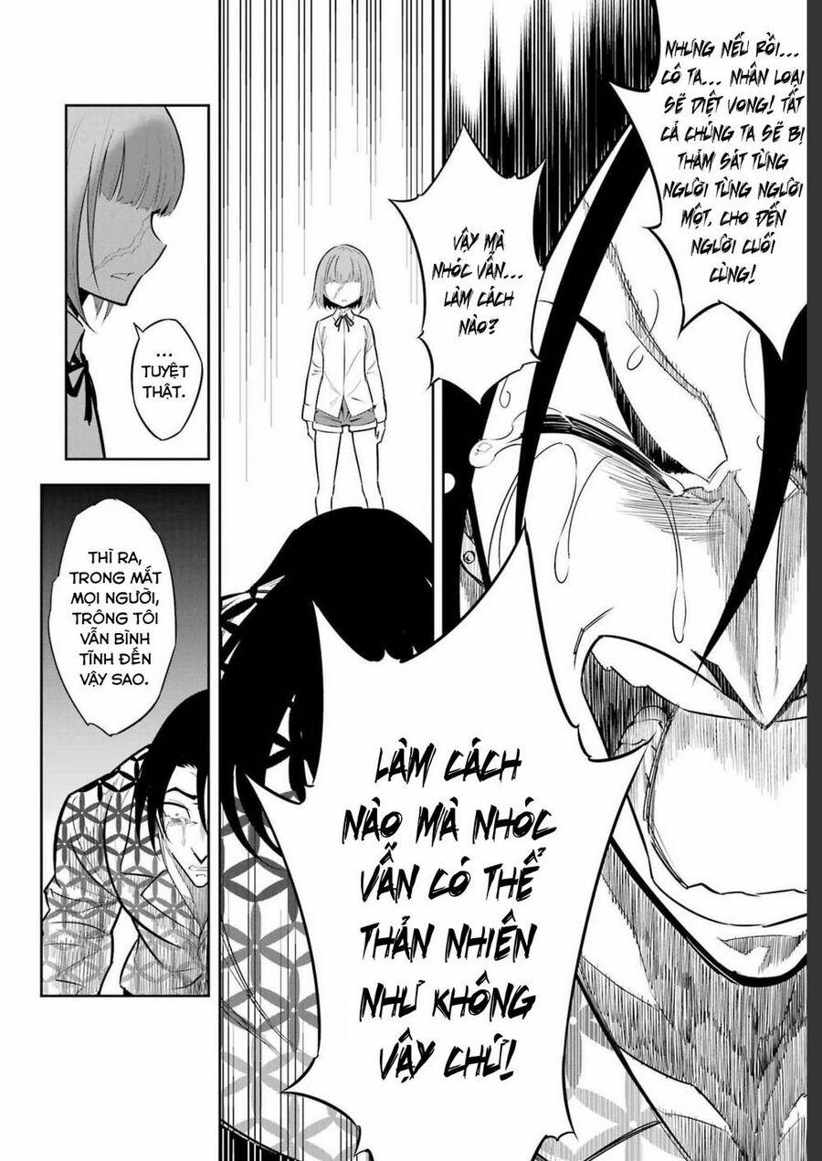 Ragna Crimson 59 trang 17