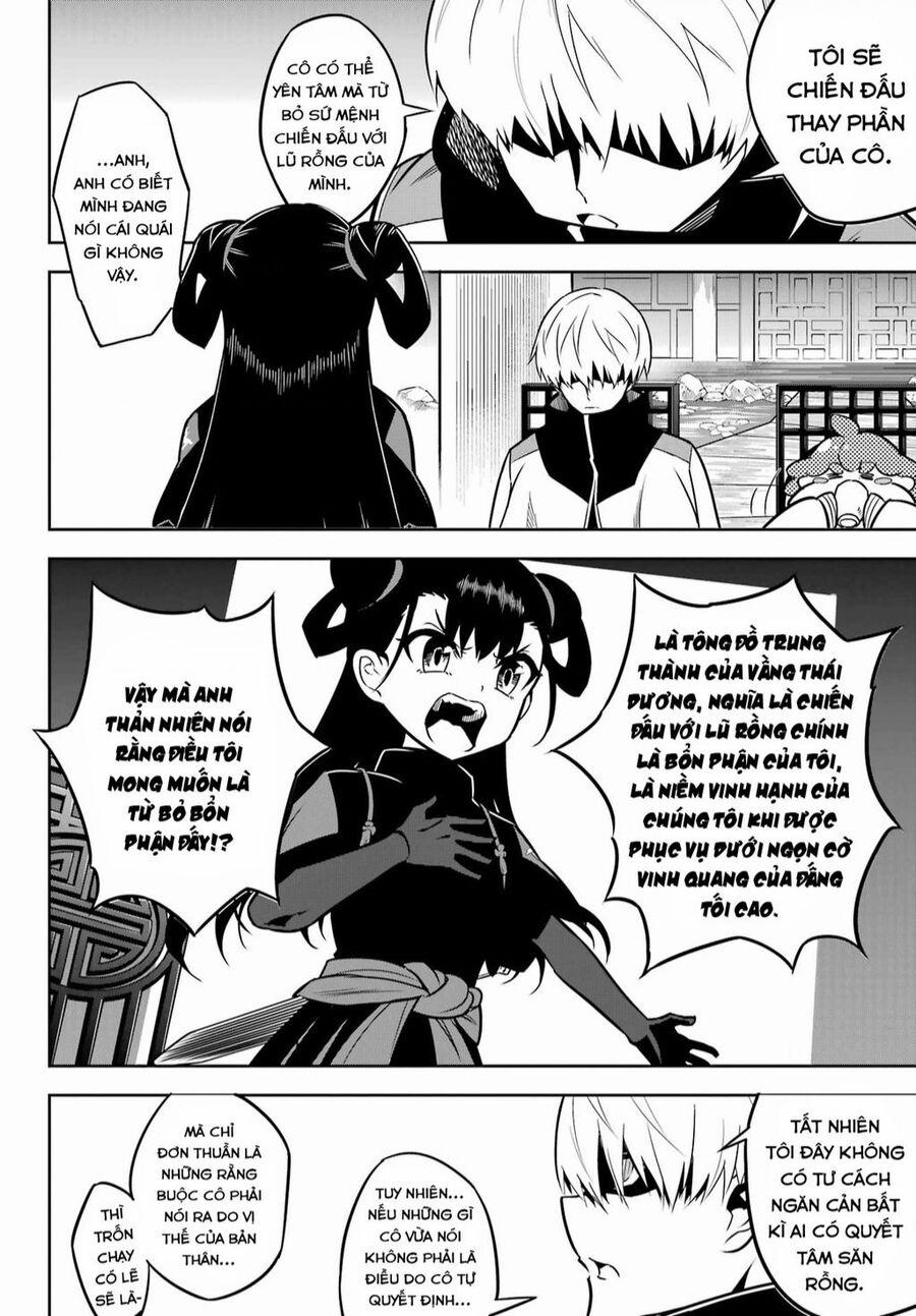 Ragna Crimson 64 trang 4