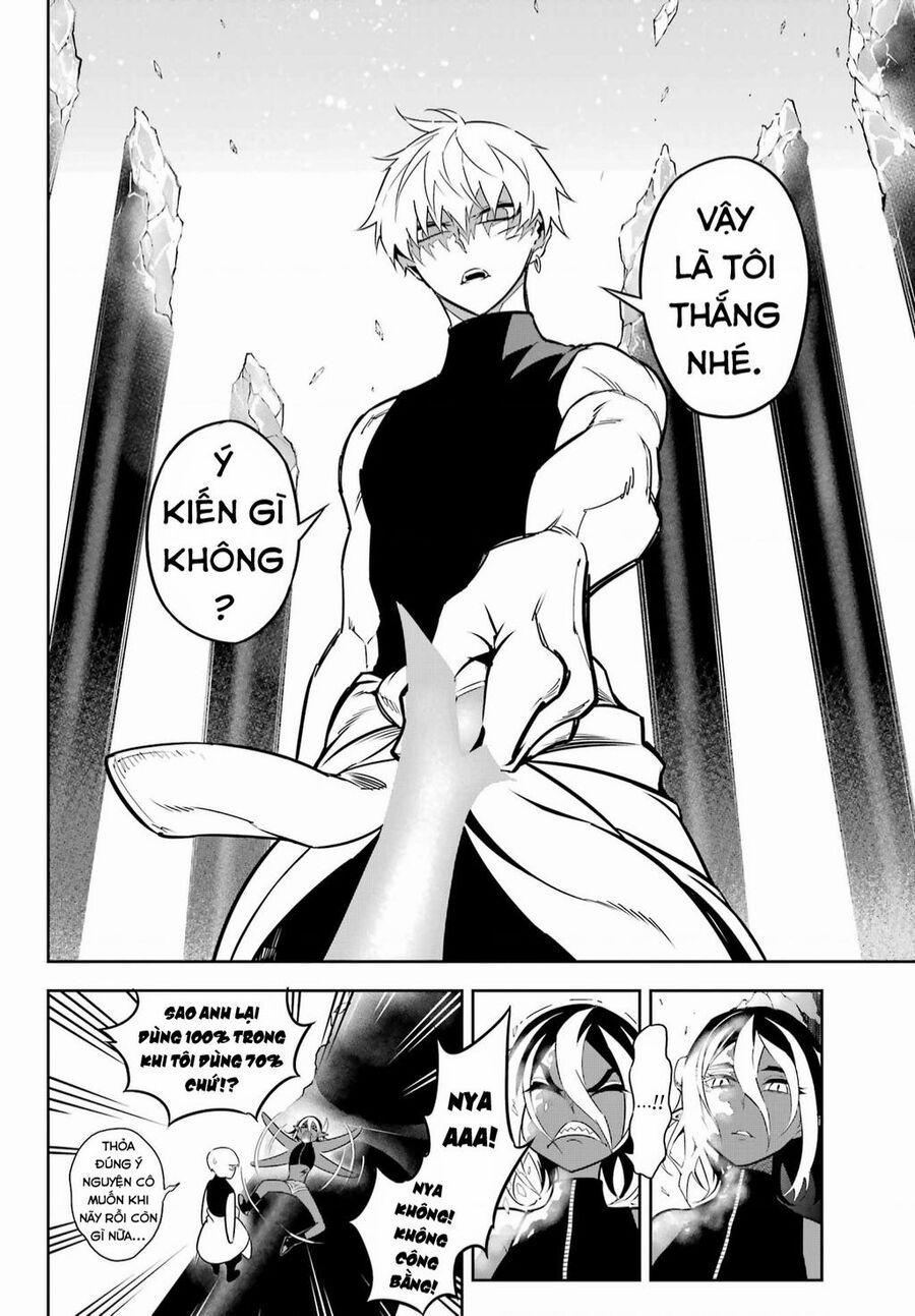 Ragna Crimson 65 trang 28