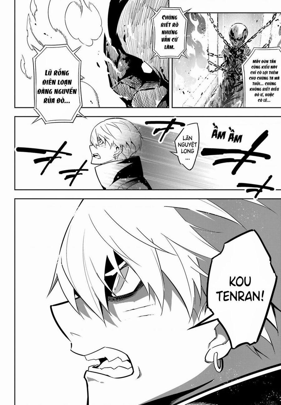 Ragna Crimson 65 trang 33