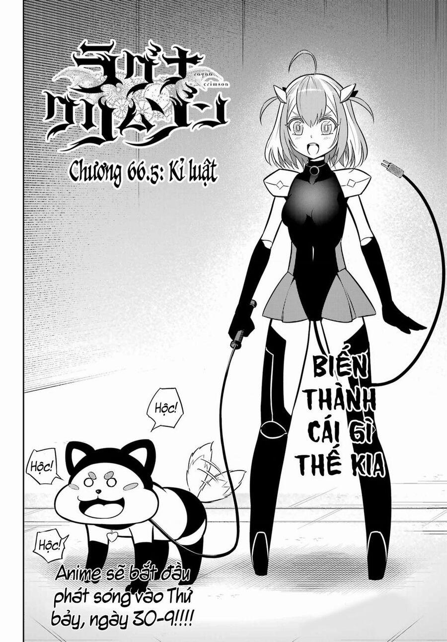 Ragna Crimson 66.5 trang 5