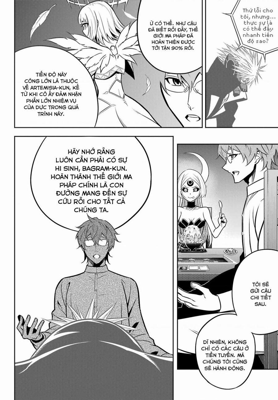 Ragna Crimson 66 trang 16