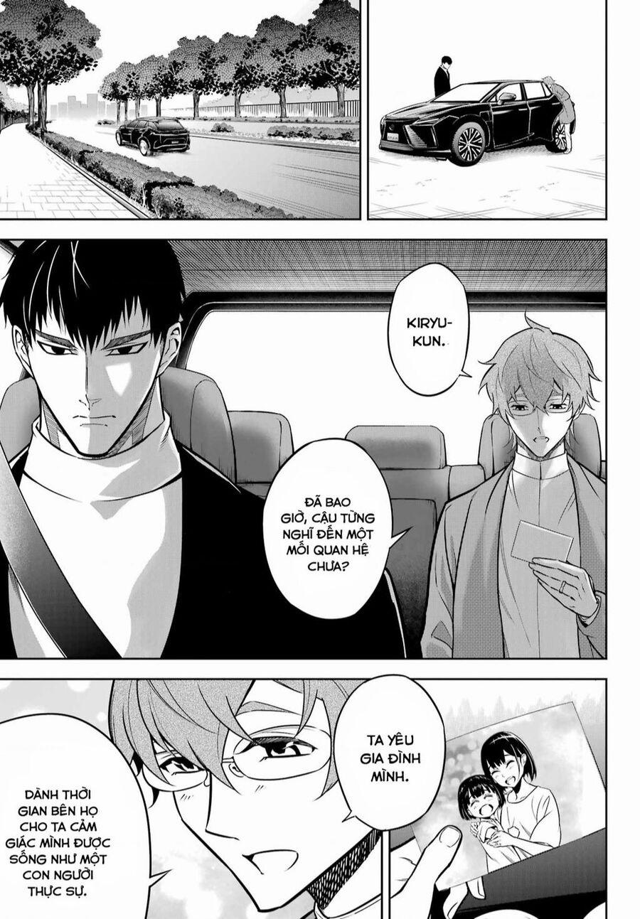 Ragna Crimson 66 trang 3