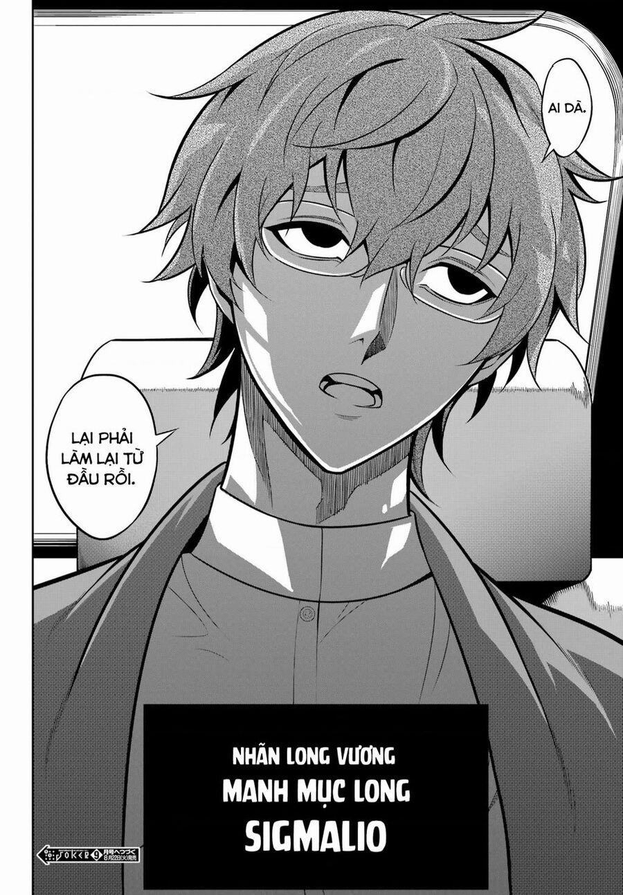 Ragna Crimson 66 trang 30