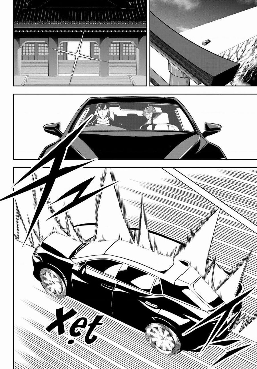 Ragna Crimson 66 trang 6