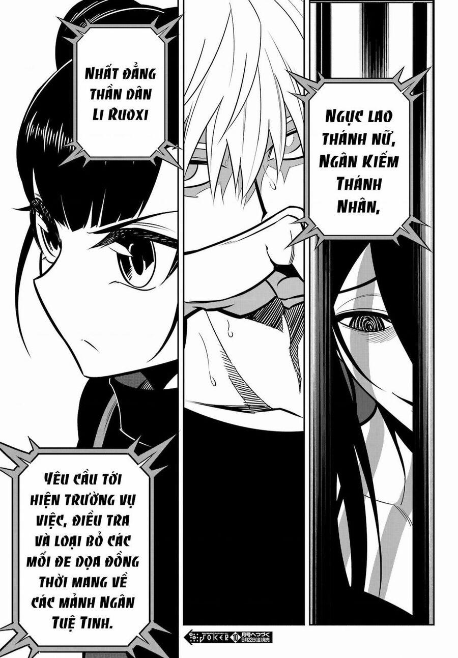 Ragna Crimson 67 trang 18