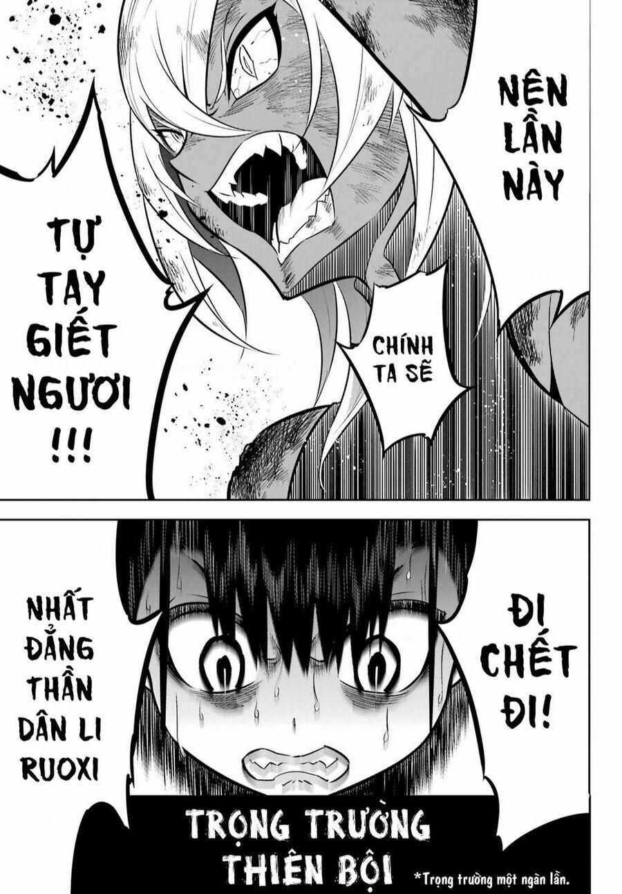 Ragna Crimson 71 trang 17