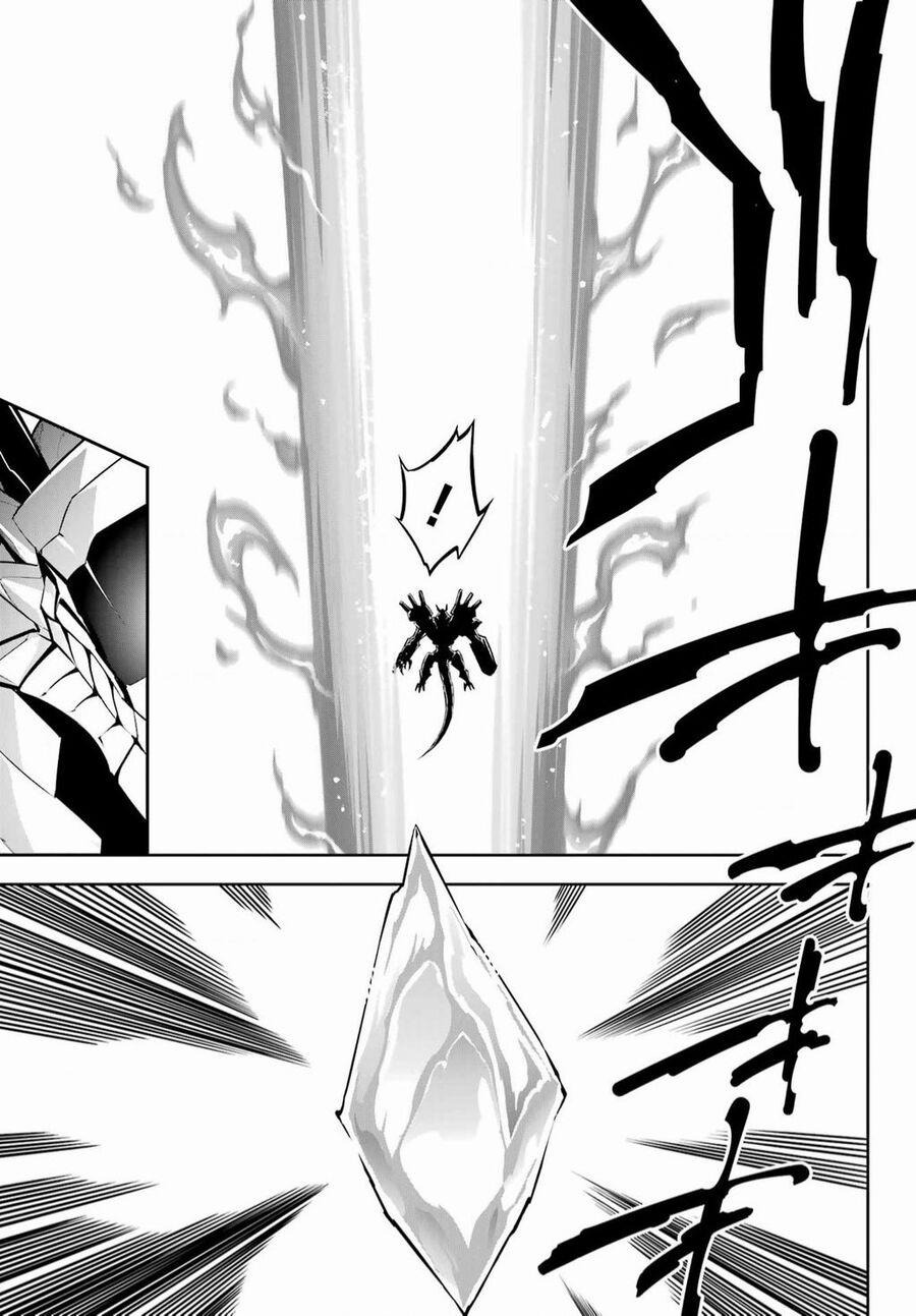 Ragna Crimson 71 trang 32