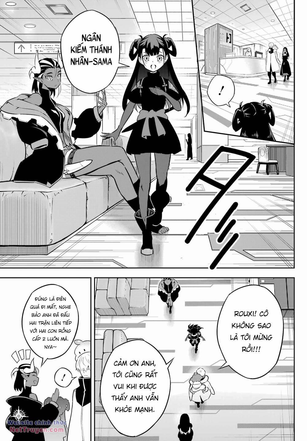 Ragna Crimson 73 trang 3