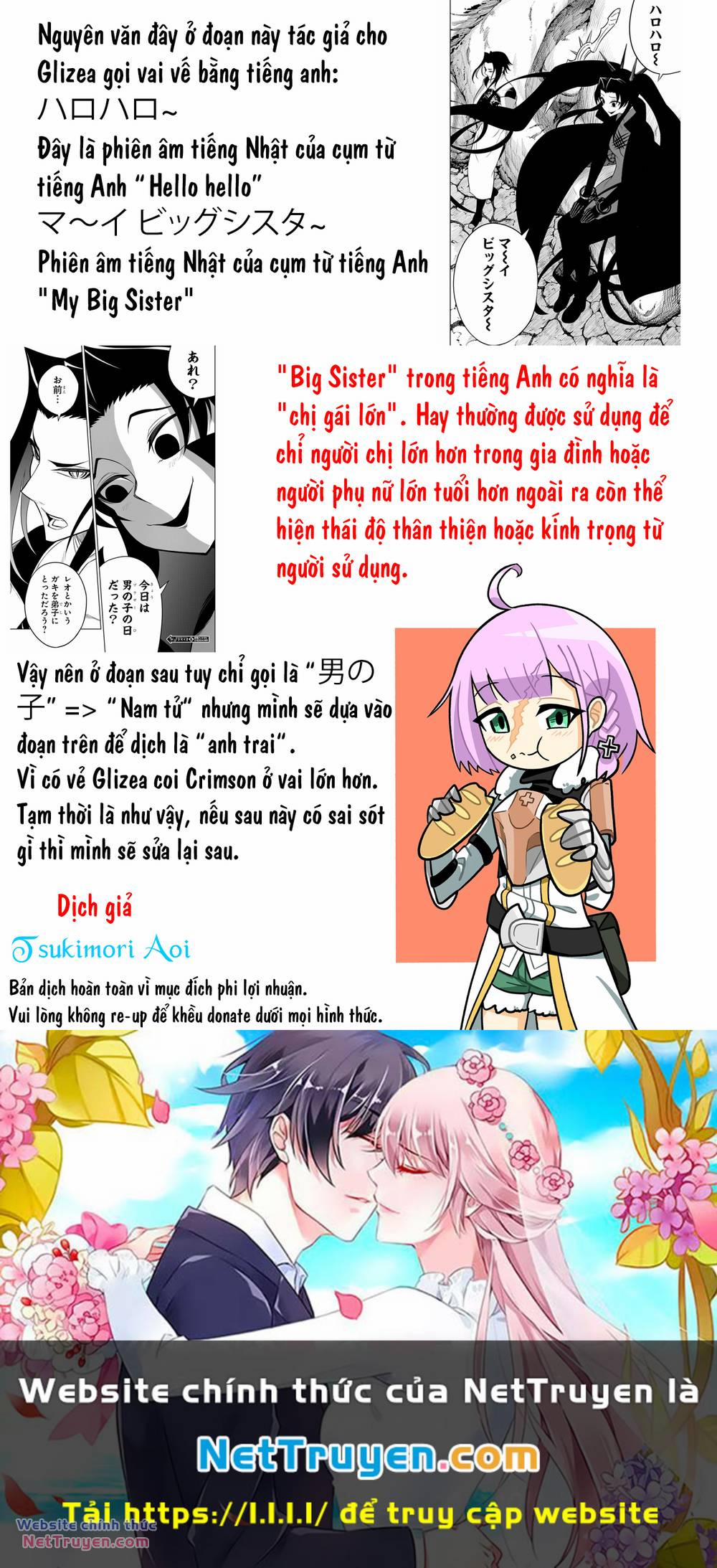 Ragna Crimson 73 trang 30