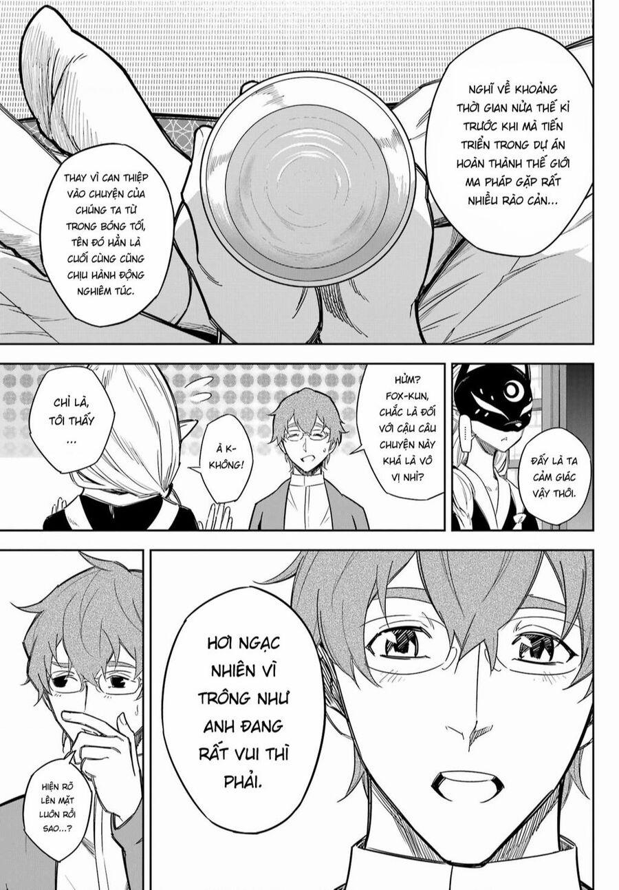 Ragna Crimson 74 trang 15