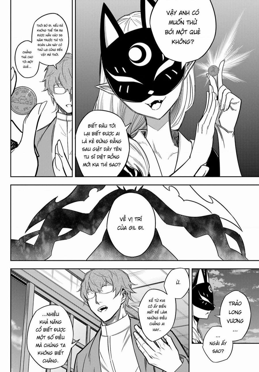 Ragna Crimson 74 trang 16