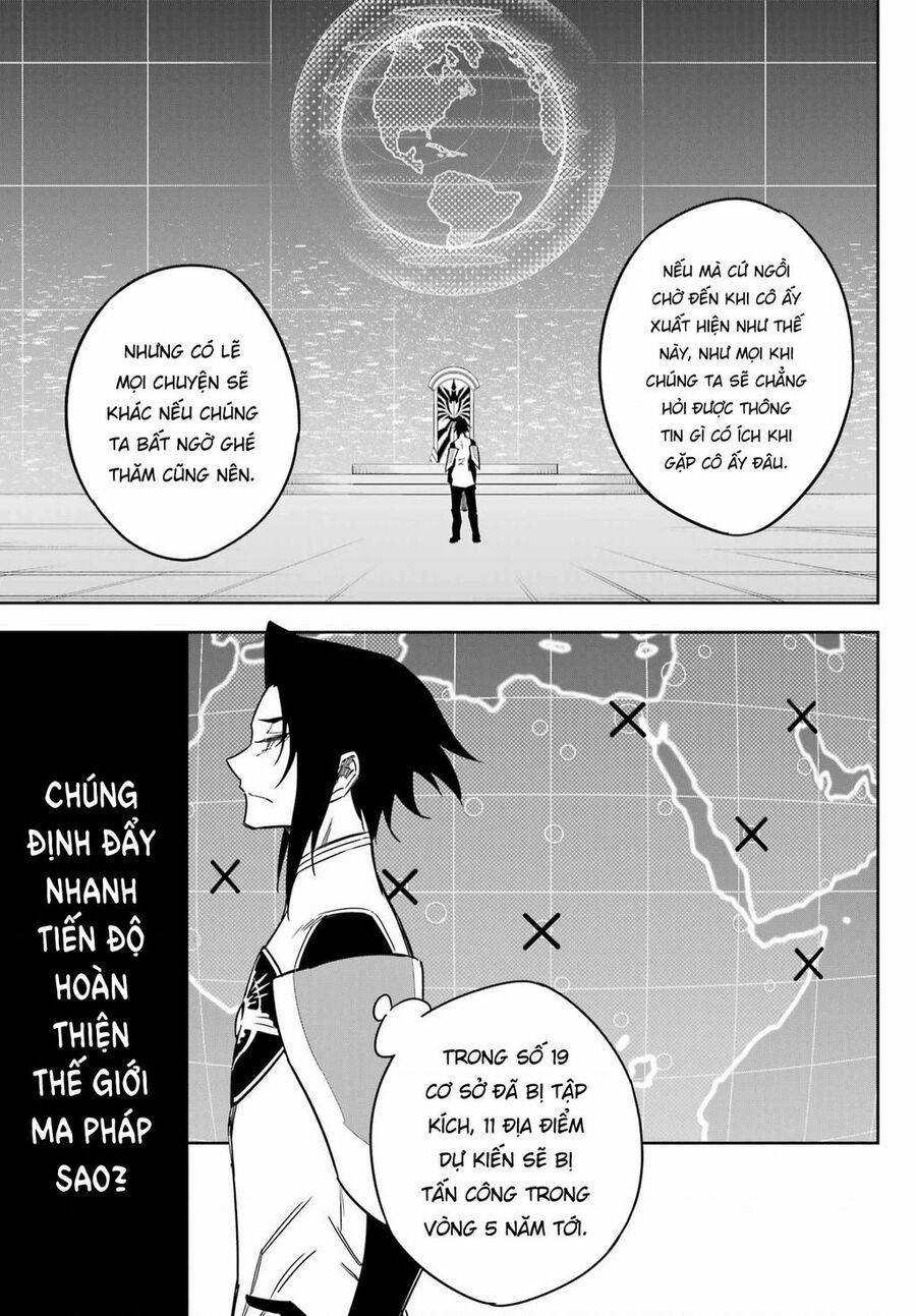 Ragna Crimson 74 trang 17