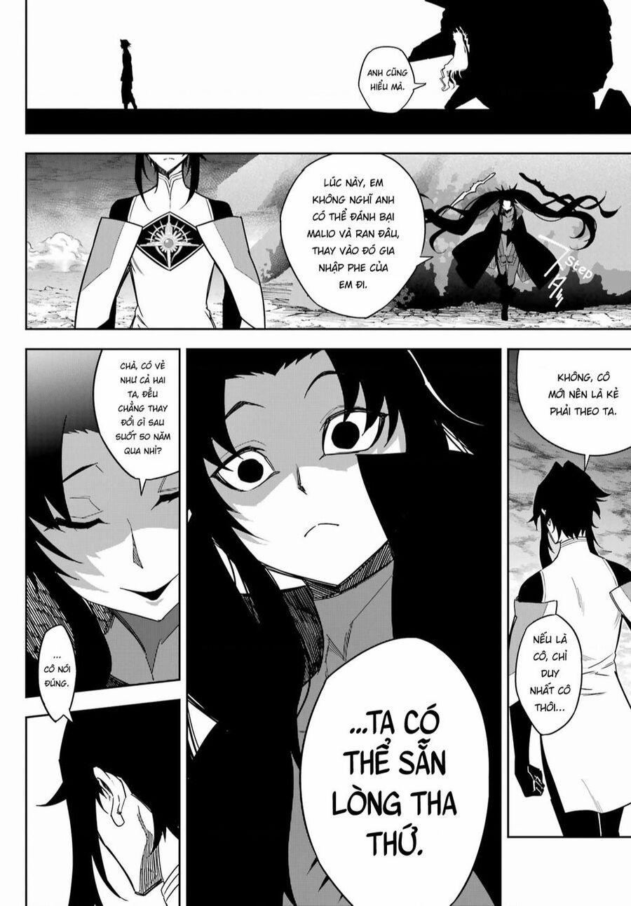 Ragna Crimson 74 trang 4