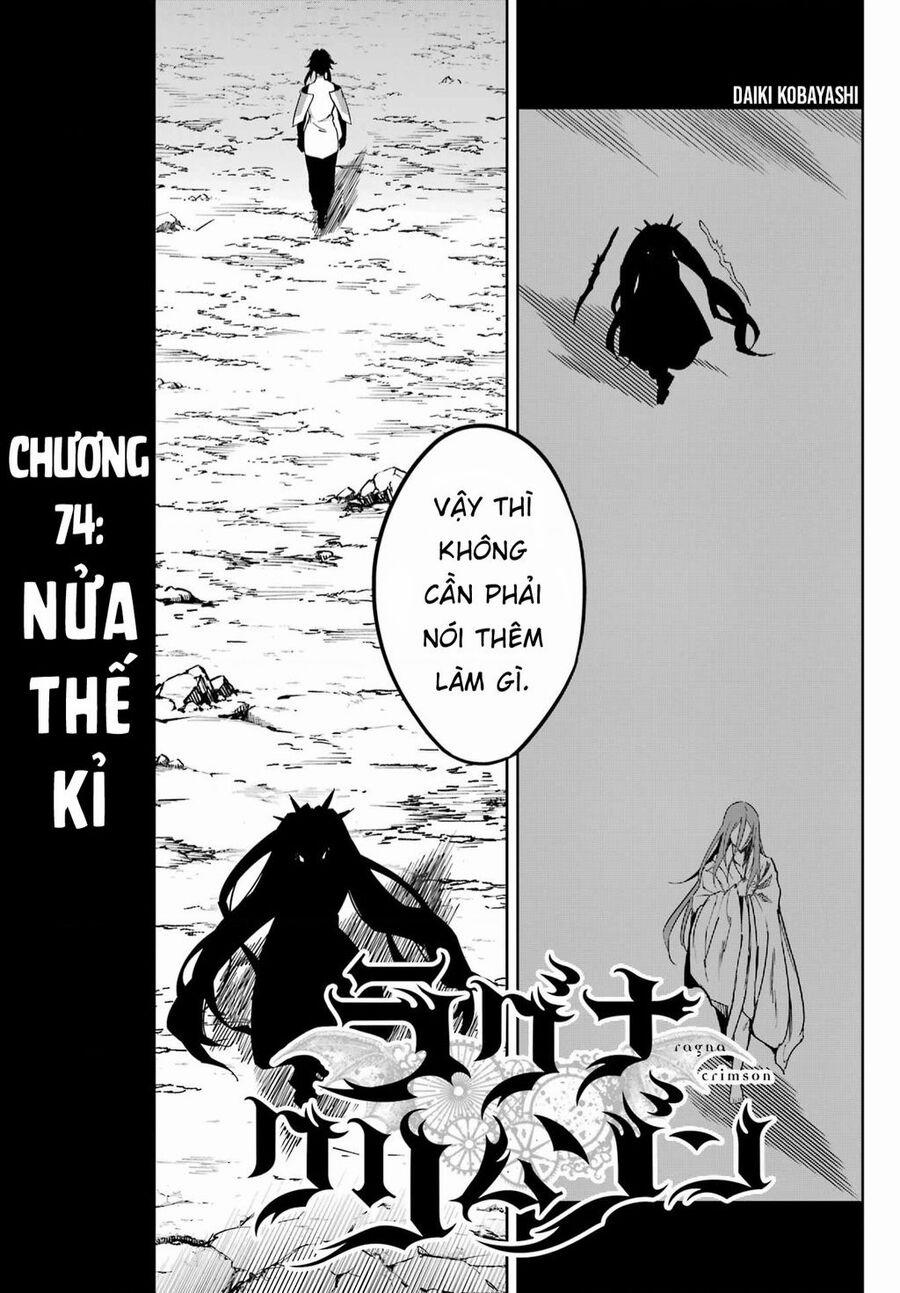 Ragna Crimson 74 trang 5