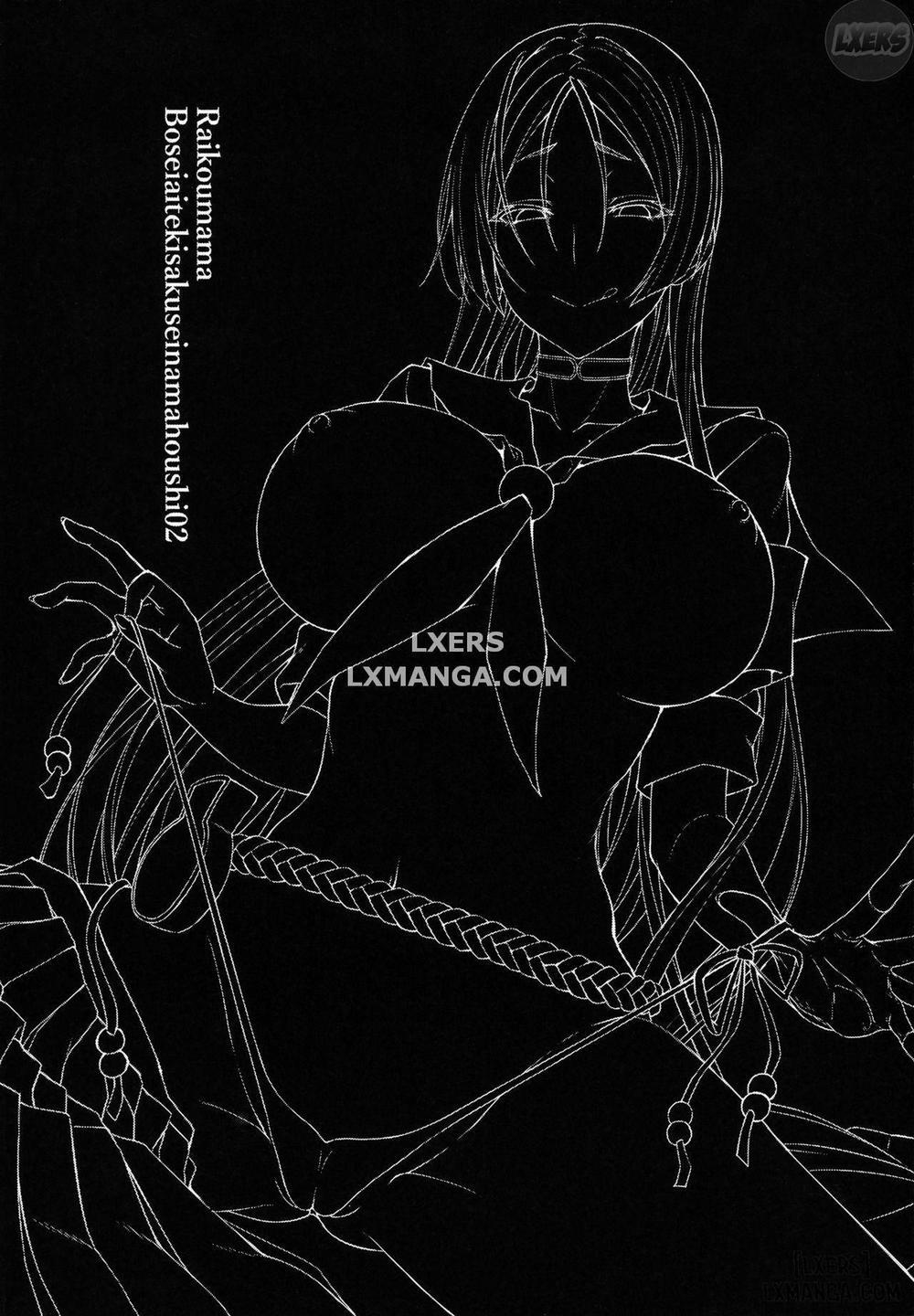 Raikou Mama Boseiaiteki Sakusei Nama Houshi Ni Oneshot trang 2