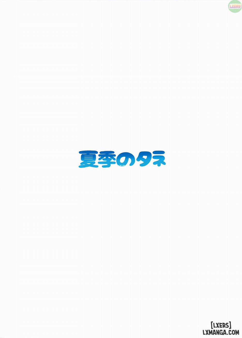 Raikou-san to Beach de H Oneshot trang 17