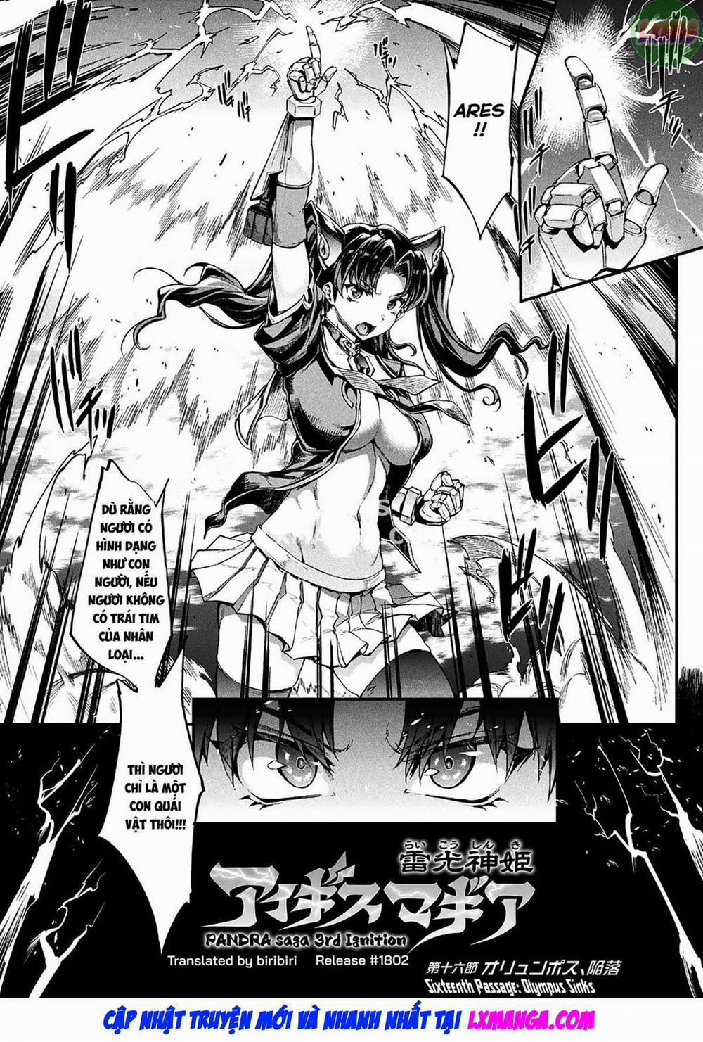 Raikou Shinki Igis Magia II -PANDRA saga 3rd ignition 9 0 END trang 1