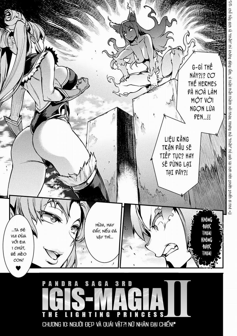 Raikou Shinki Igis Magia II 2 trang 1