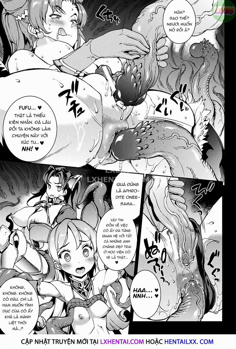 Raikou Shinki Igis Magia -PANDRA saga 3rd ignition 2 trang 17