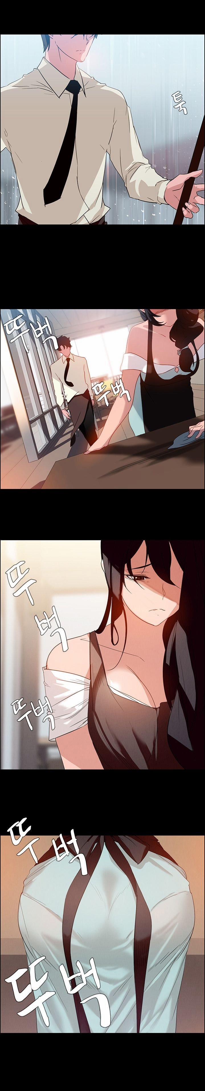 Rain Curtain 0 trang 6