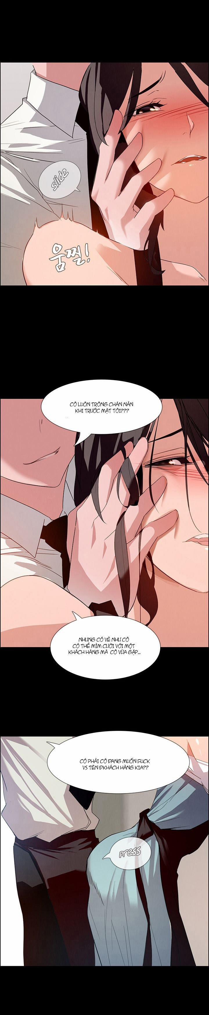 Rain Curtain 0 trang 8