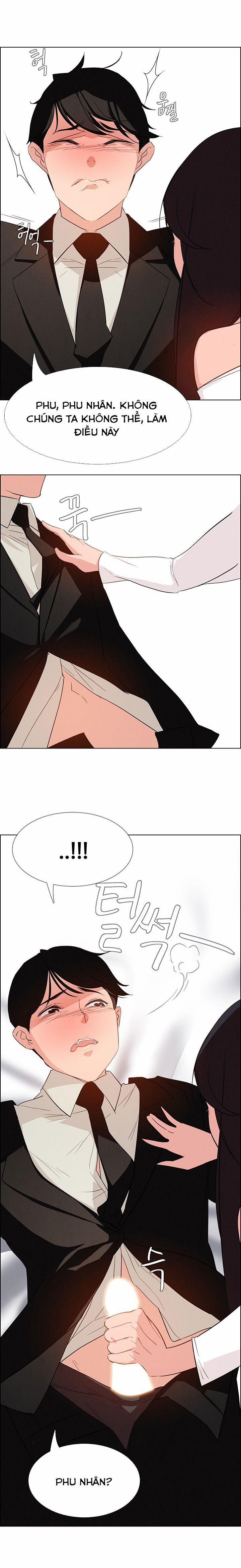 Rain Curtain 19 trang 6