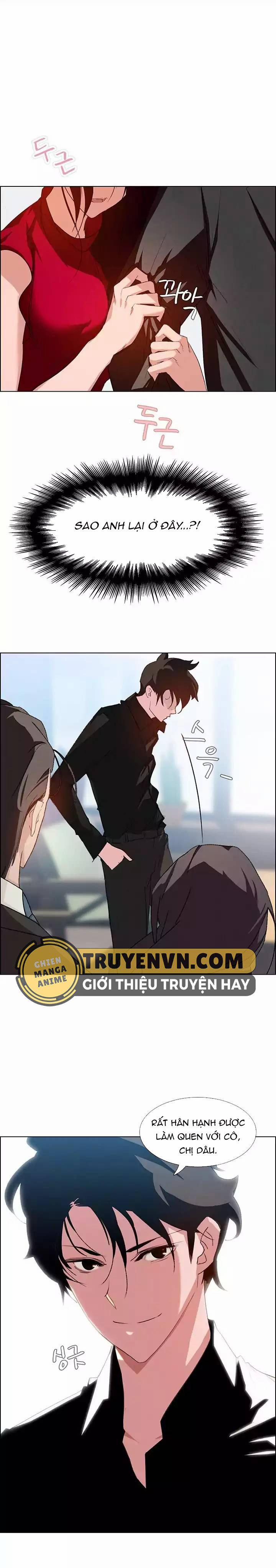 Rain Curtain 2 trang 2