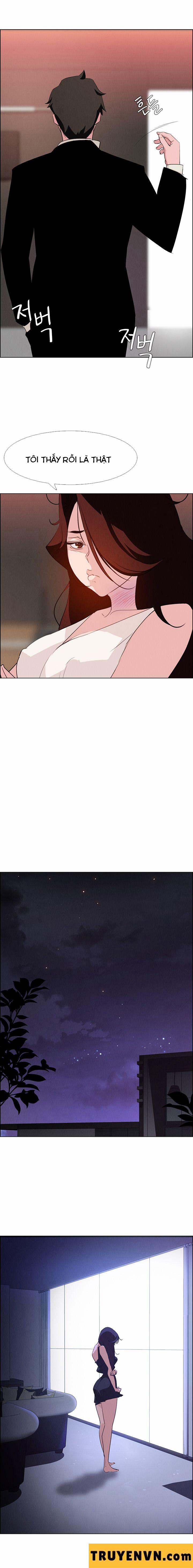 Rain Curtain 20 trang 13