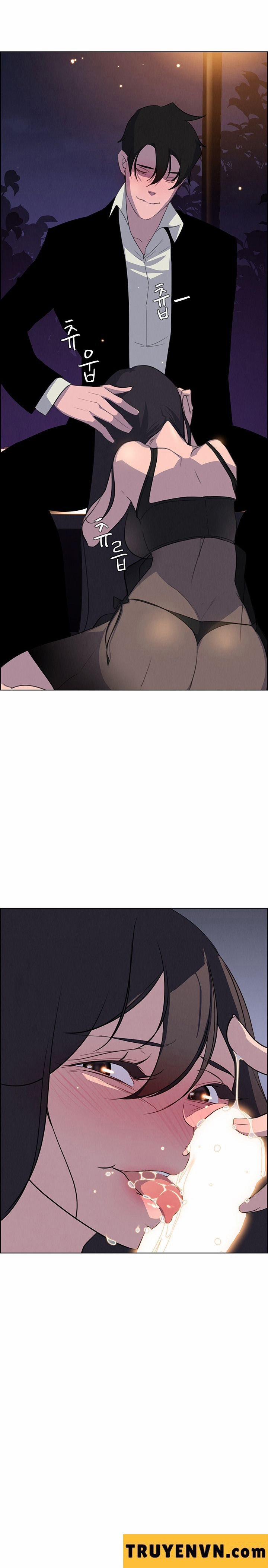 Rain Curtain 20 trang 17