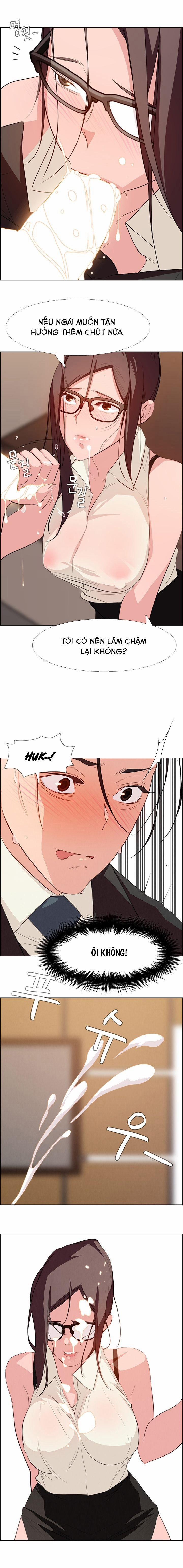 Rain Curtain 21 trang 10