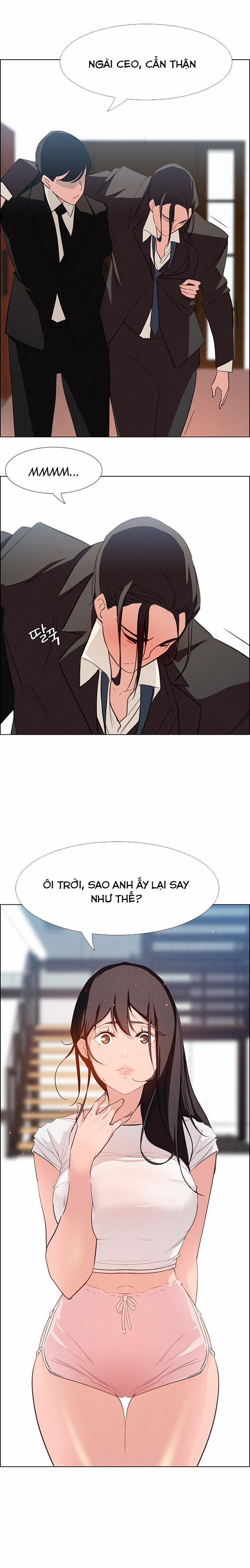 Rain Curtain 22 trang 14