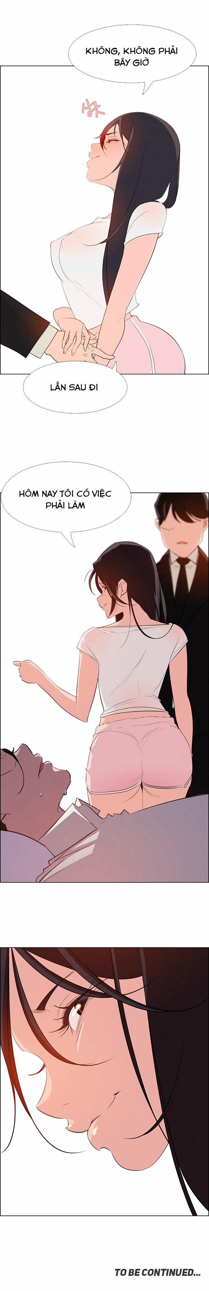 Rain Curtain 22 trang 16