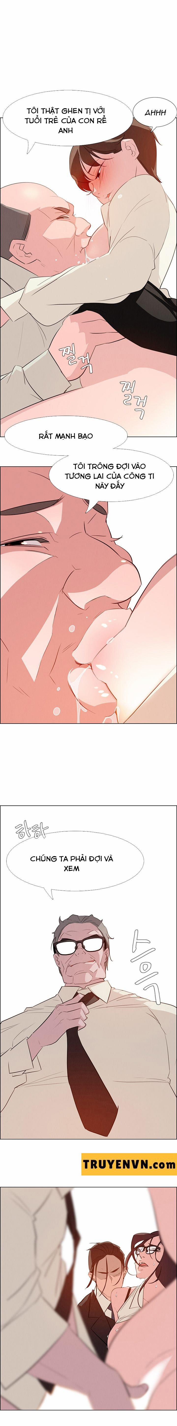 Rain Curtain 22 trang 3