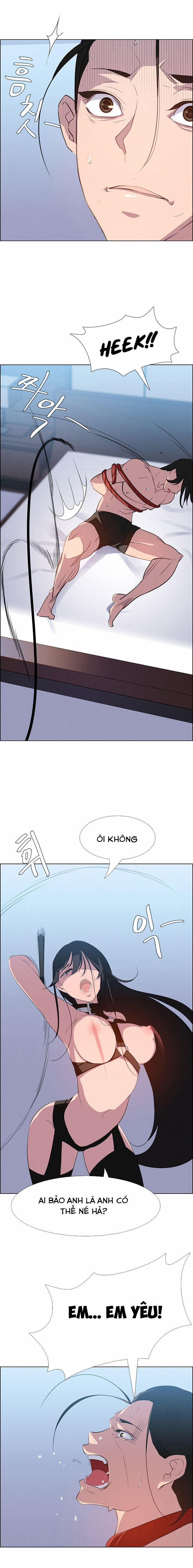 Rain Curtain 23 trang 10