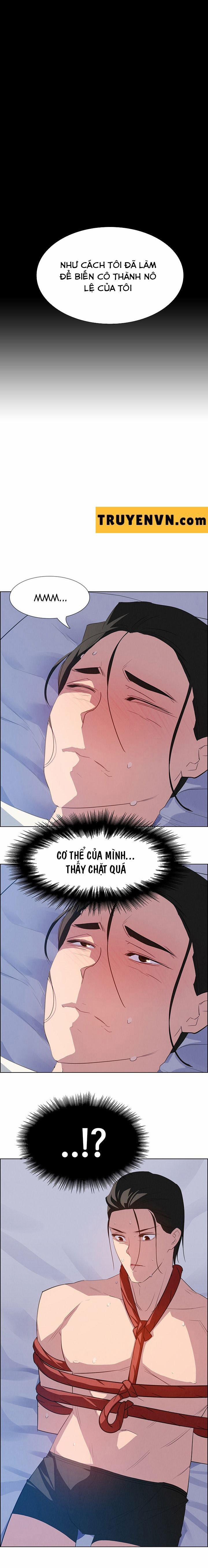 Rain Curtain 23 trang 3