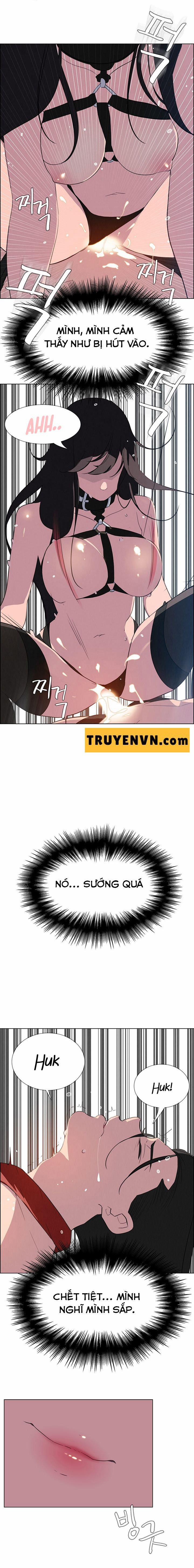 Rain Curtain 24 trang 11