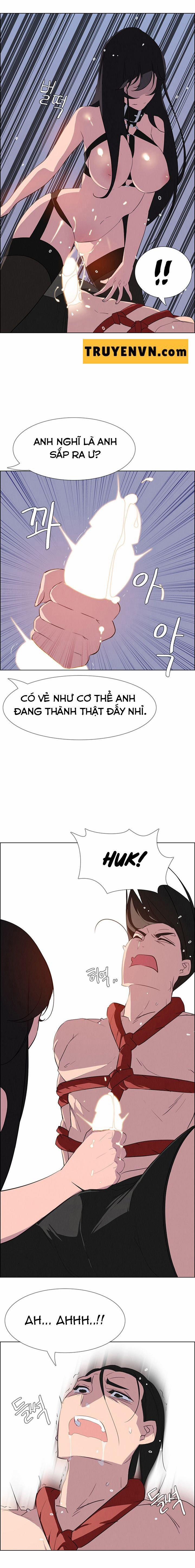 Rain Curtain 24 trang 12